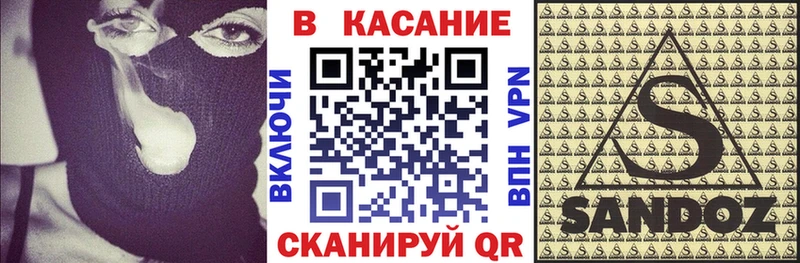 Наркошоп купить Канабис Псилоцибиновые грибы ГАШИШ МЕФ А ПВП Уфа