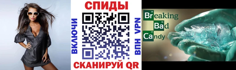 Amphetamine VHQ Уфа