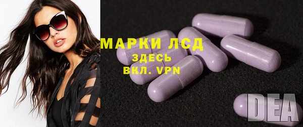 кокаин Медвежьегорск