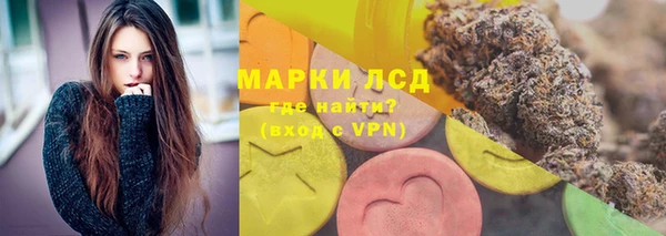 ALPHA-PVP Мегион