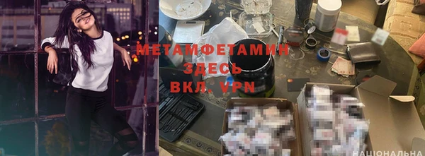 кокаин Медвежьегорск
