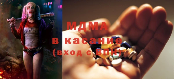 ALPHA-PVP Мегион