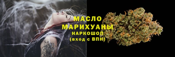 кокаин Медвежьегорск
