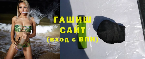 кокаин Медногорск