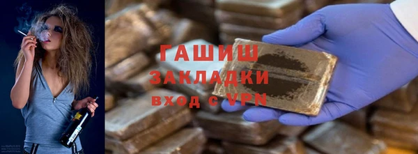 кокаин Медвежьегорск