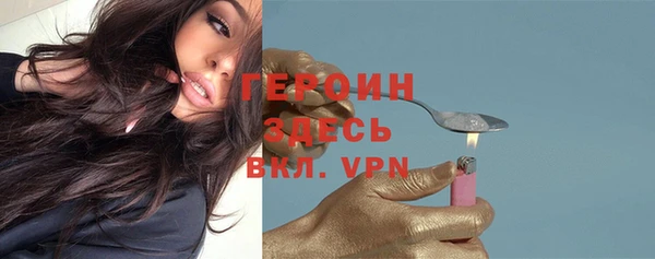 кокаин Медвежьегорск