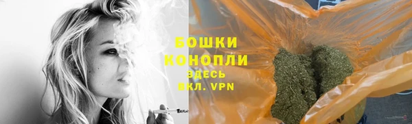 кокаин Медвежьегорск
