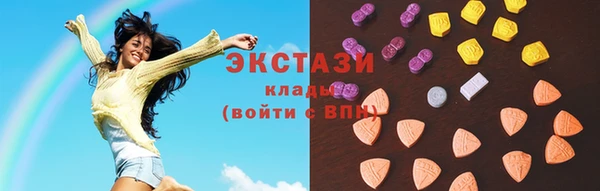 кокаин Медногорск