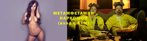кокаин Медвежьегорск