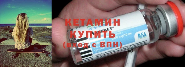 кокаин Медвежьегорск