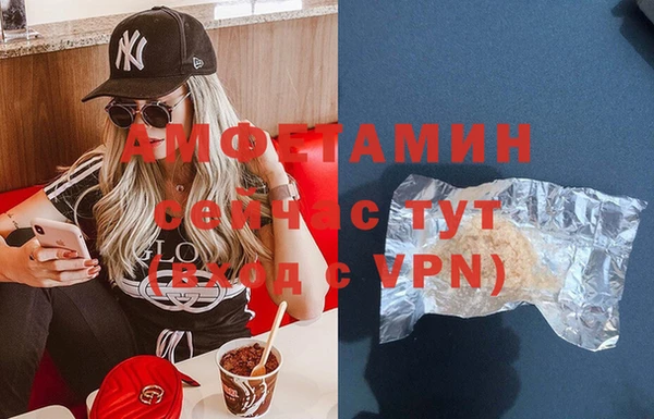 кокаин Медвежьегорск