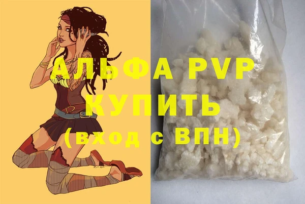кокаин Медногорск