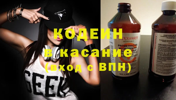 кокаин Медвежьегорск