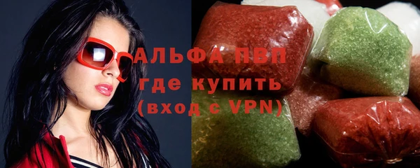 кокаин Медвежьегорск