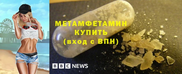 кокаин Медвежьегорск